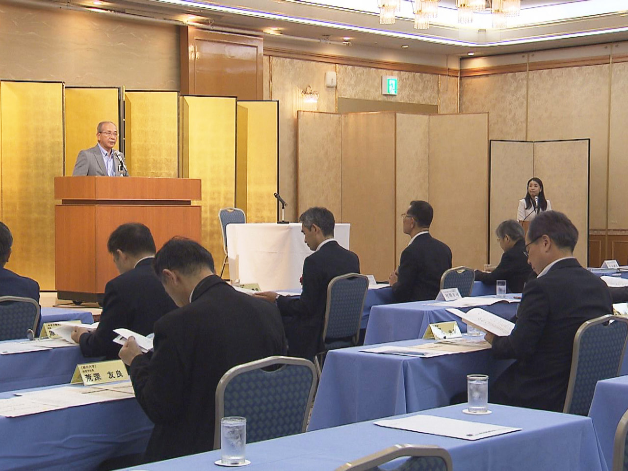 県経済同友会の「第37回 岐阜県サミット」が岐阜市で開かれ、委員会でとりまとめた...