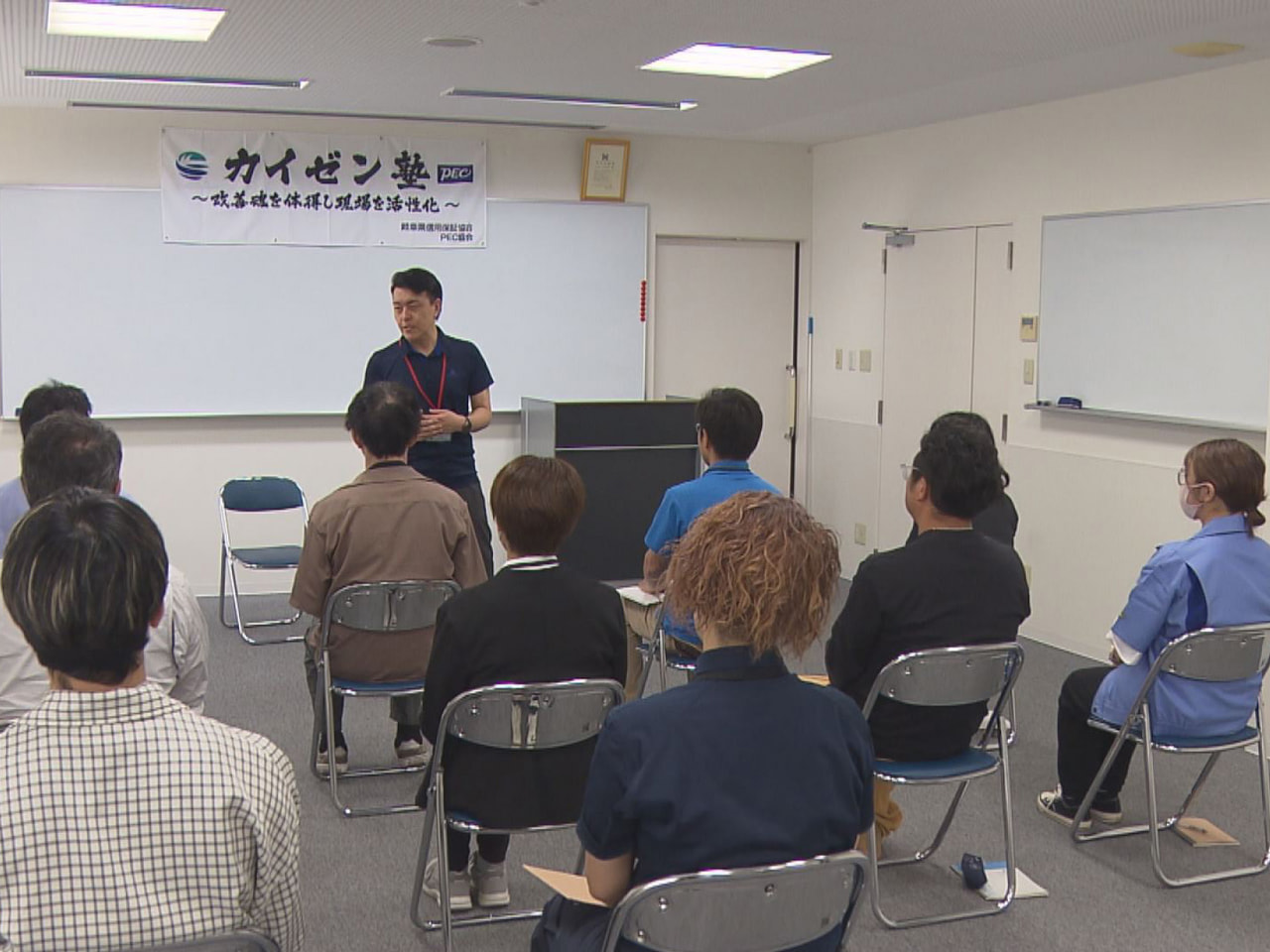 岐阜県内の中小企業の業務改善による効率化を支援する県信用保証協会の今年度の「カイ...