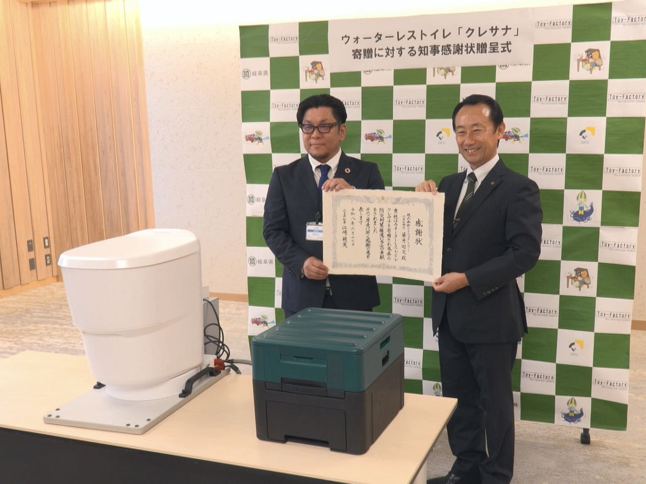 可児市のキャンピングカーメーカー、トイファクトリーが災害時にも活用できる、持ち運...