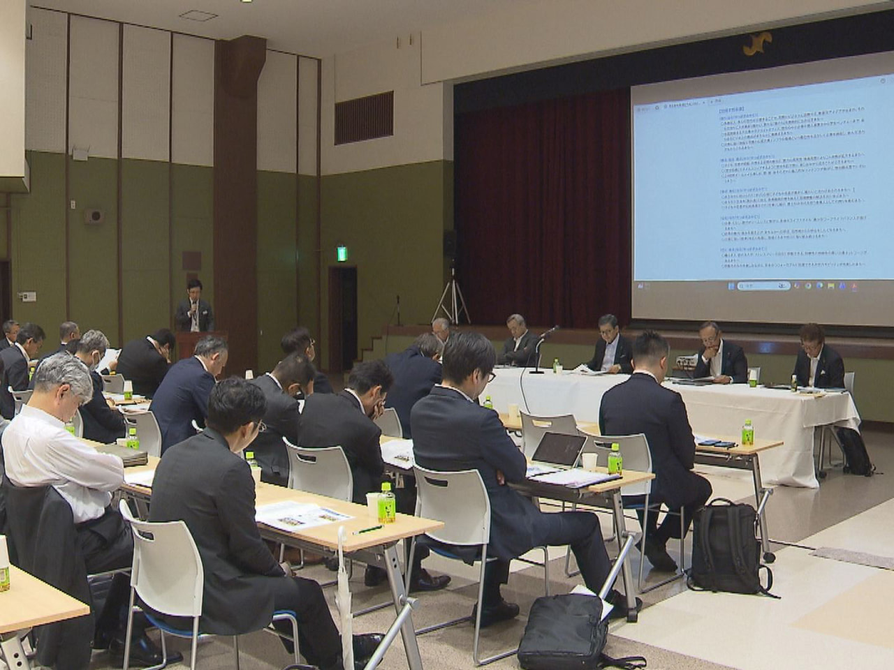 岐阜商工会議所は２５日、若い世代の意見を反映したまちづくりの将来像「ぎふまち未来...