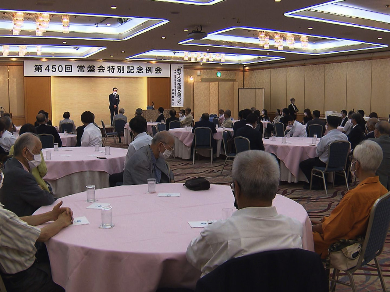 異業種交流をすすめる常盤会の450回特別記念例会が岐阜市で開かれました。 弁護士...