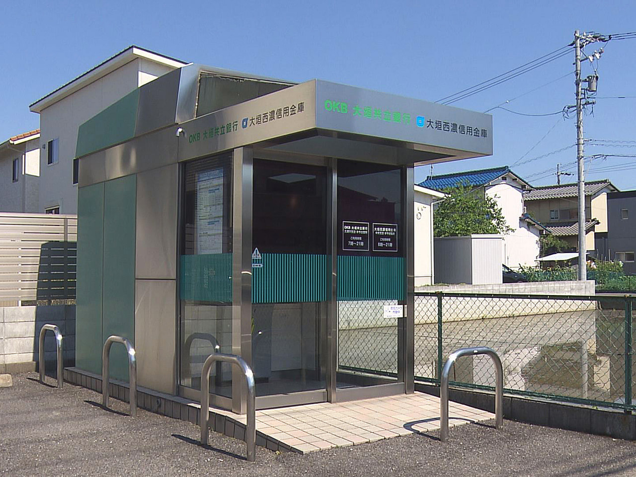 auブランドを展開するKDDIで2日未明に発生した通信障害の影響で大垣共立銀行の...