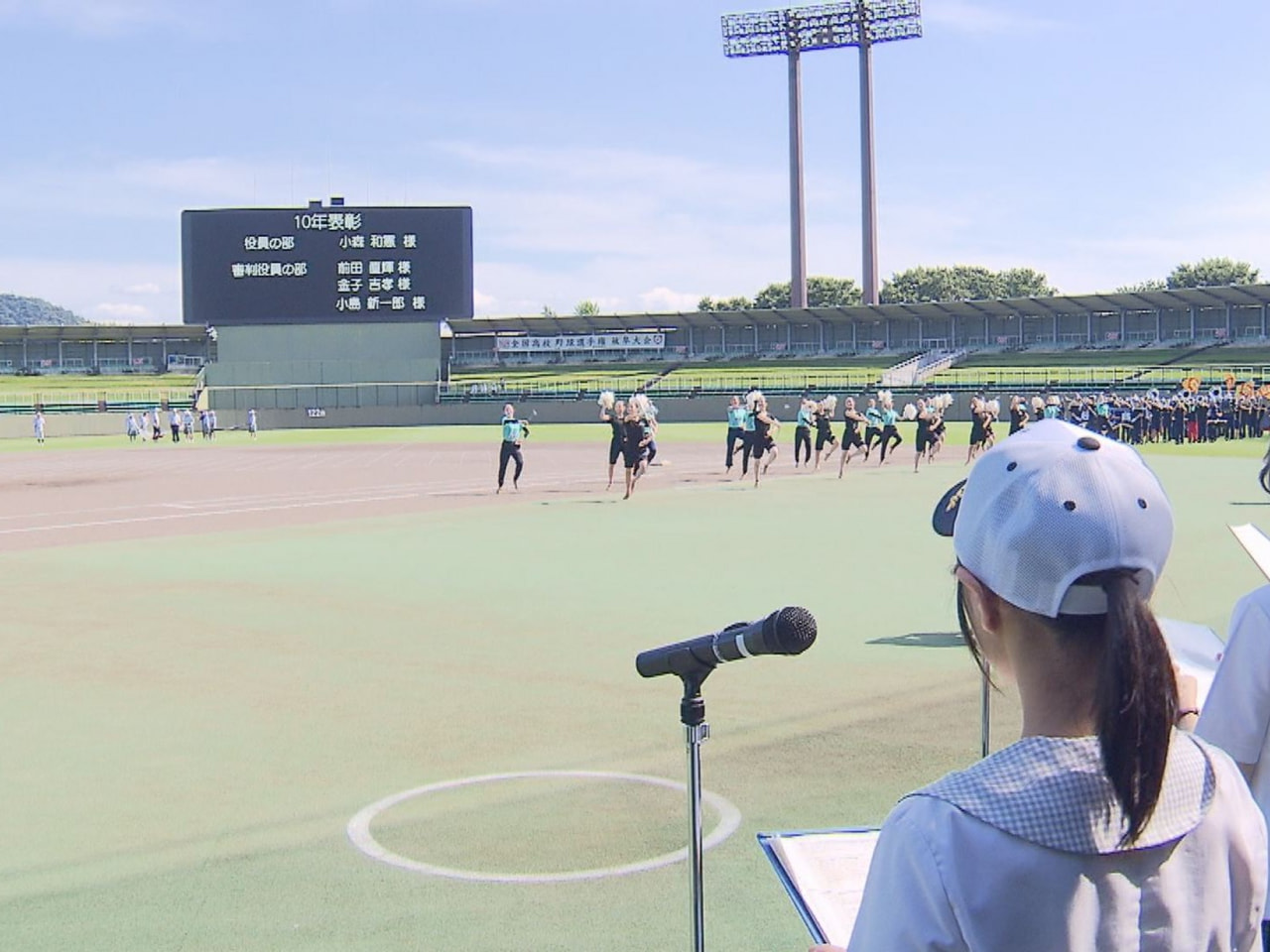 ４日開幕する夏の高校野球 岐阜大会。開幕を前に開会式のリハーサルが行われました。...