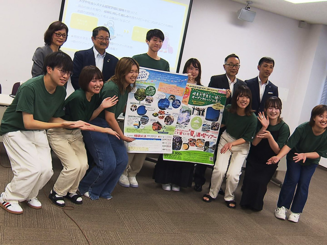 岐阜大学の学生がバスツアーによるオープンカレッジを企画し、高校生を対象に5日から...
