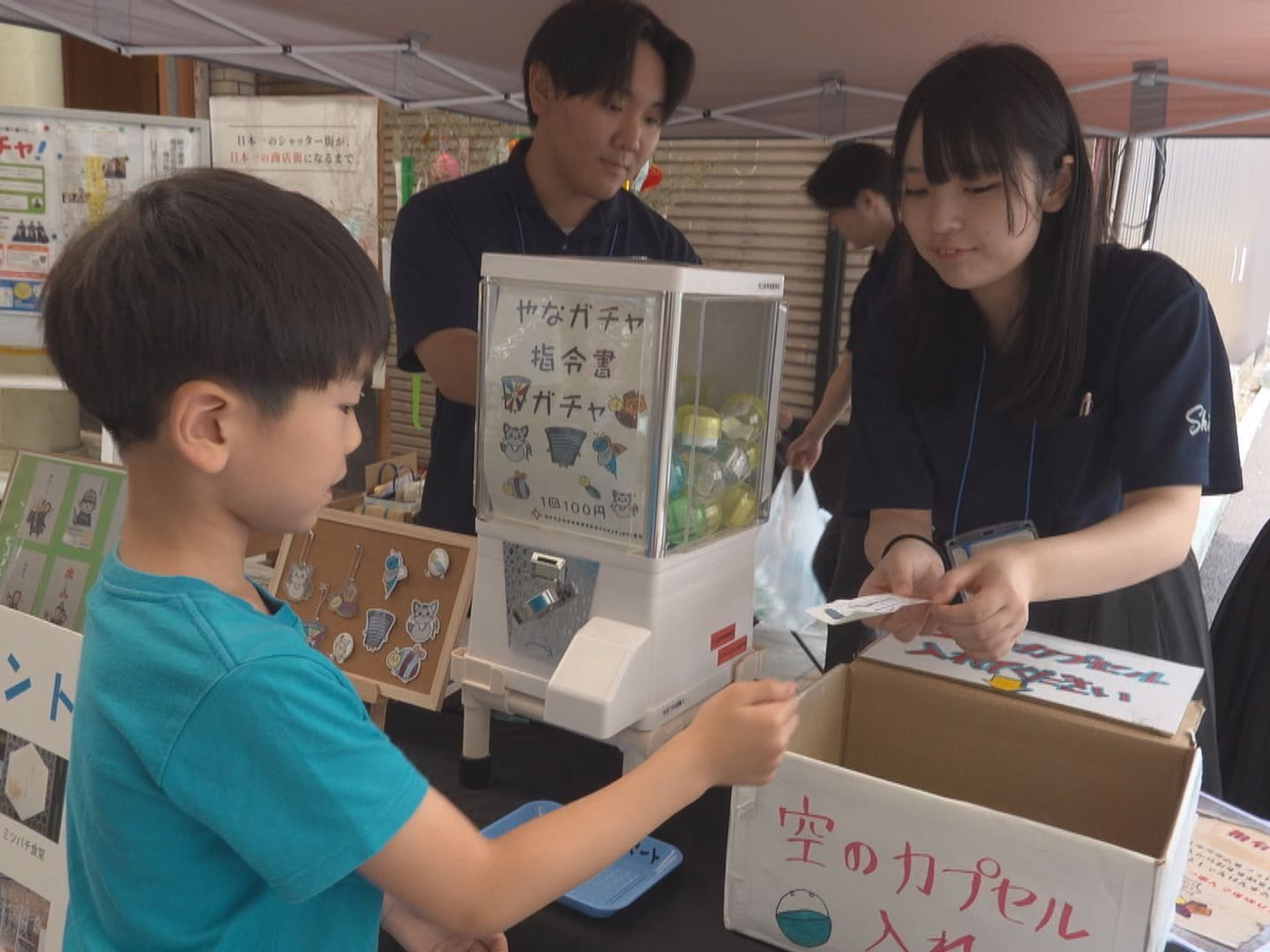 岐阜市の柳ケ瀬商店街の魅力を中高生をはじめ幅広い世代に知ってもらおうと、市立岐阜...
