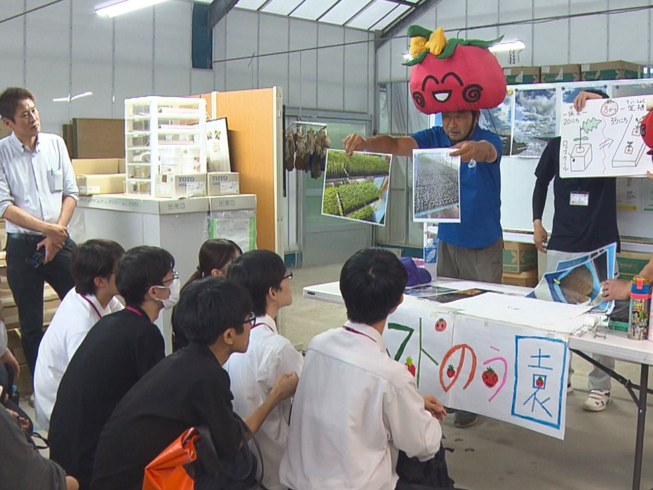 岐阜県が進める環境にやさしい農業「ぎふ清流ＧＡＰ」について学ぶ体験会が、本巣市で...