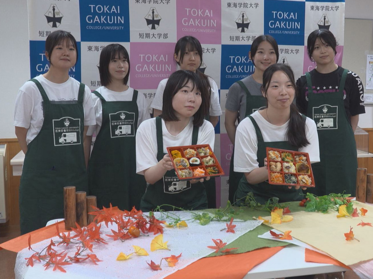各務原市の東海学院大学で、学生らが特産の「各務原にんじん」の規格外品をふんだんに...