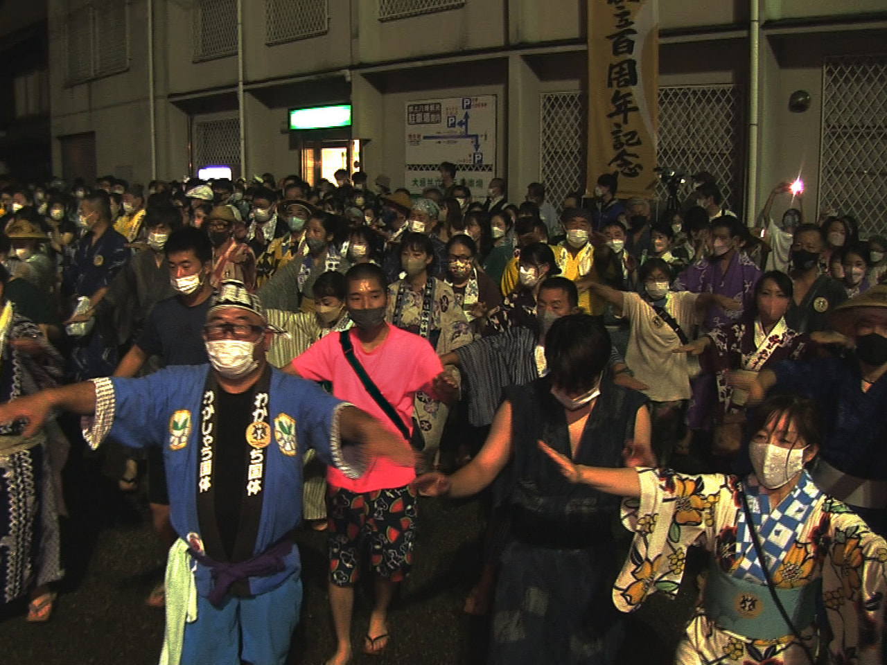 郡上市八幡町で400年余りの伝統を誇る国の重要無形民俗文化財「郡上おどり」が3年...