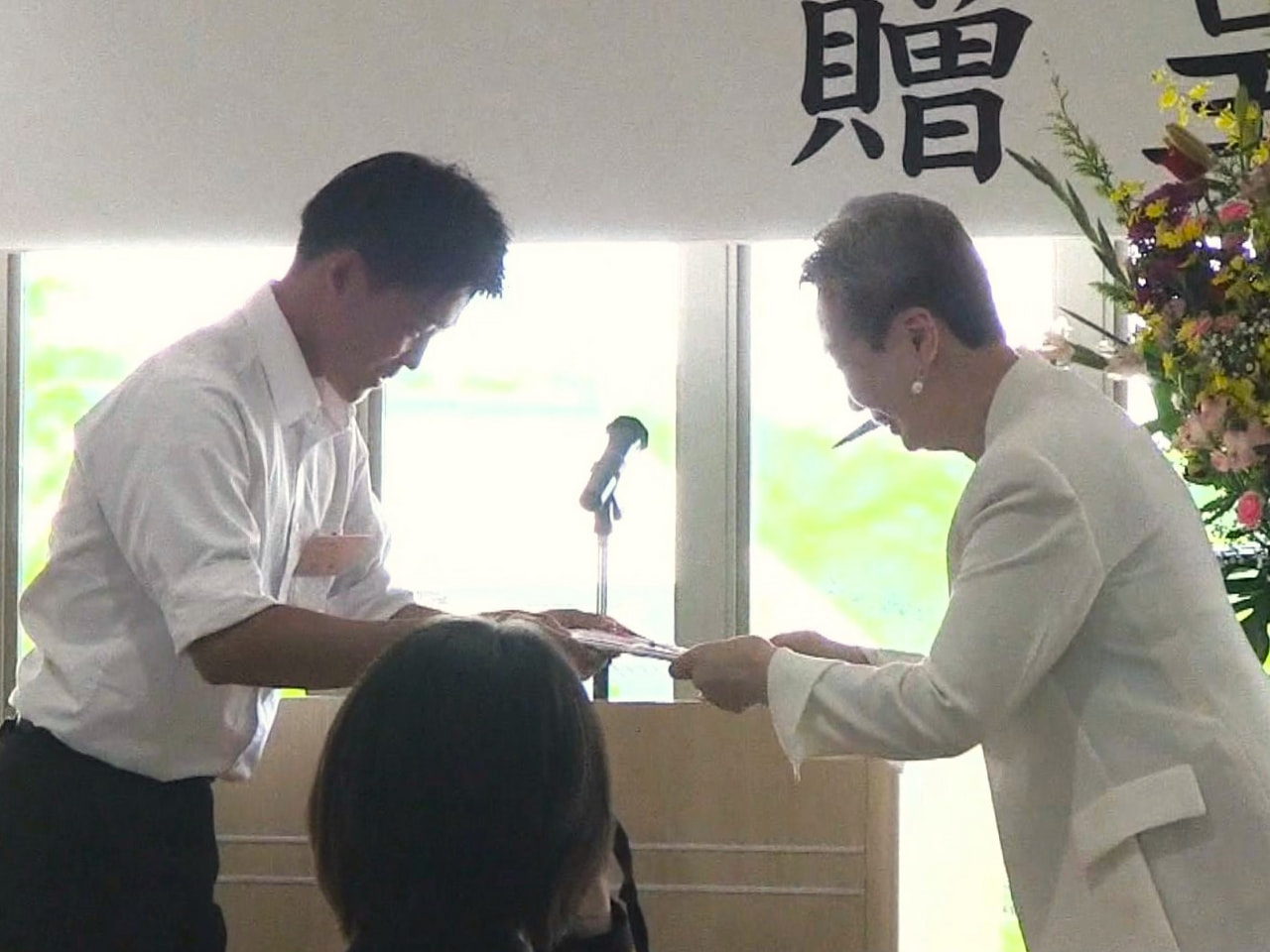 高校などのクラブ活動や地域振興団体を対象にした公益財団法人伊藤青少年育成奨学会の...