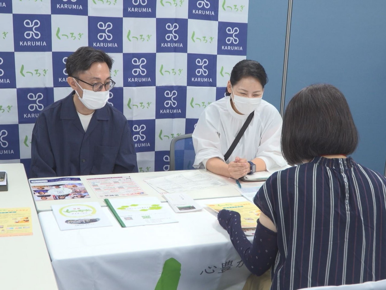 ハローワーク大垣は地元企業の人材確保を能動的に支援する地元企業サポートチーム＝通...