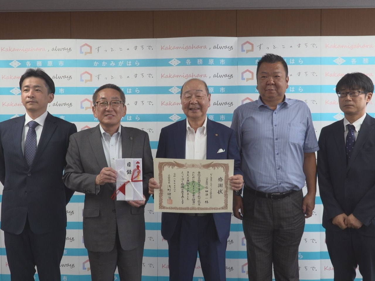 教育現場での熱中症対策が進む中、各務原市内の小中学校と支援学校計２６校に熱中症指...