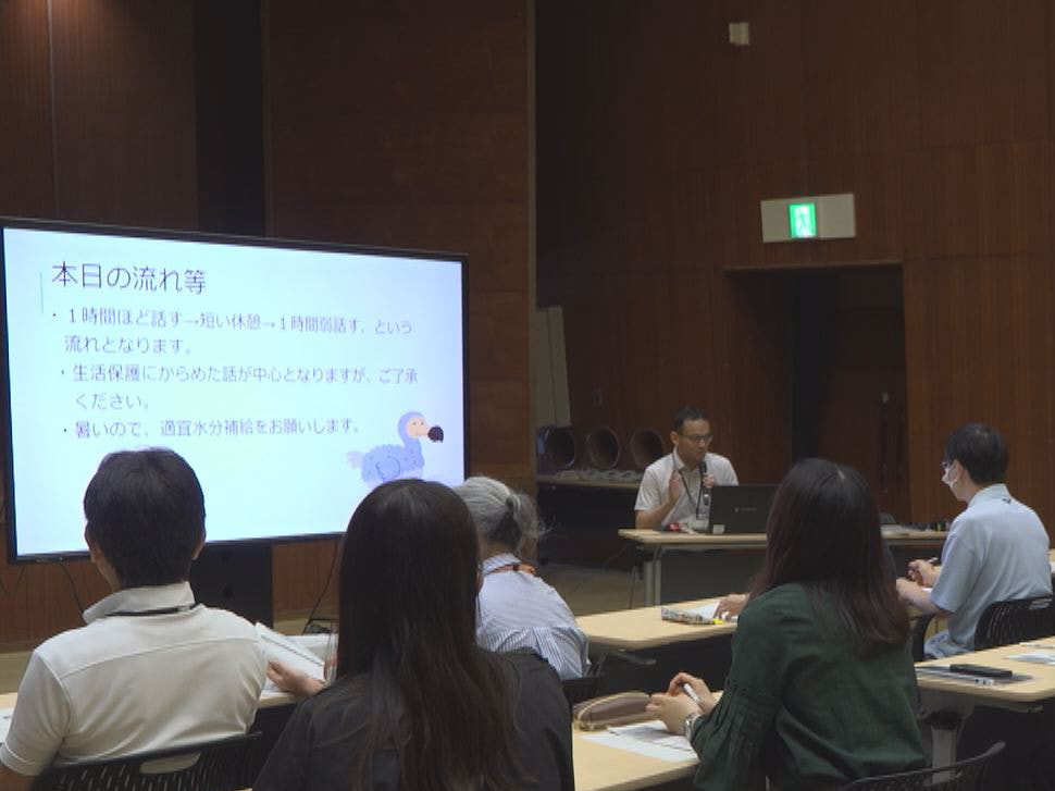 岐阜県の生活保護行政に携る職員を対象とした社会福祉制度の理解を深める研修会が大垣...