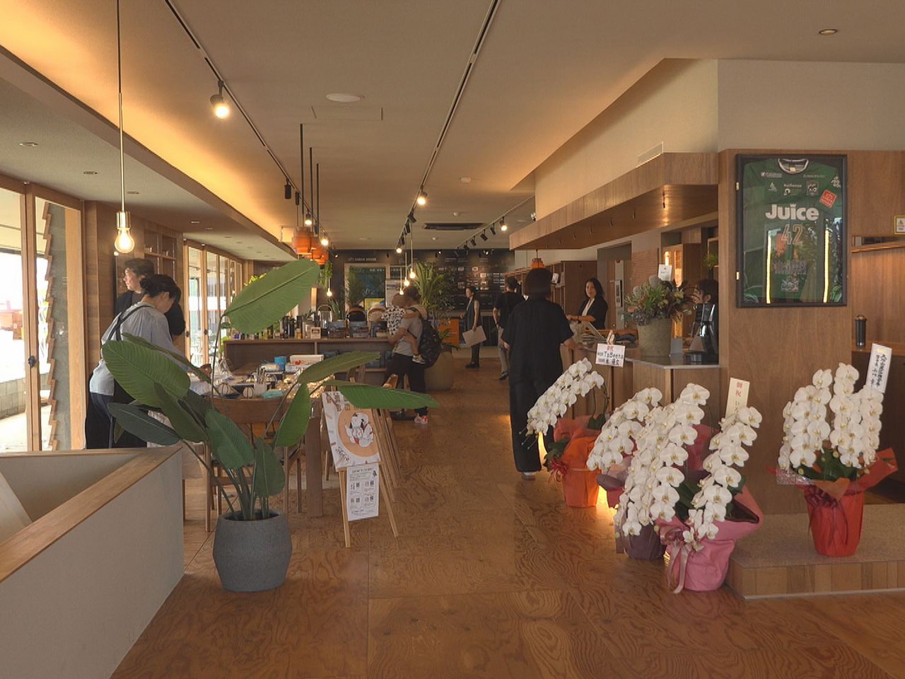 住宅メーカーのチェックハウス（本社：大垣市）は１８日、新たなショールームを岐阜市...