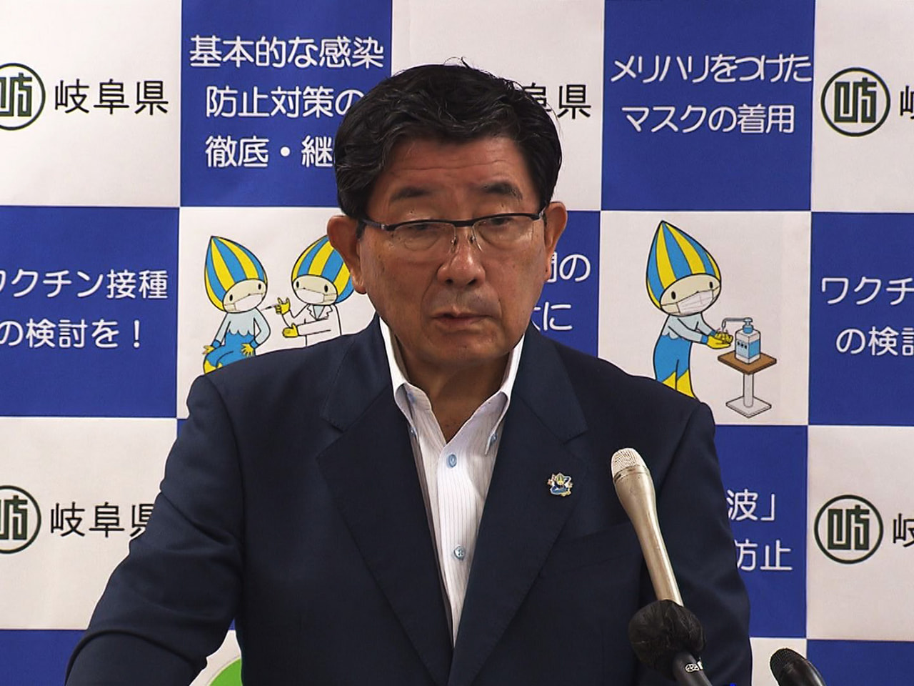 新型コロナウイルス第７波の急拡大に伴い、古田肇知事は２７日、県内の医療体制につい...