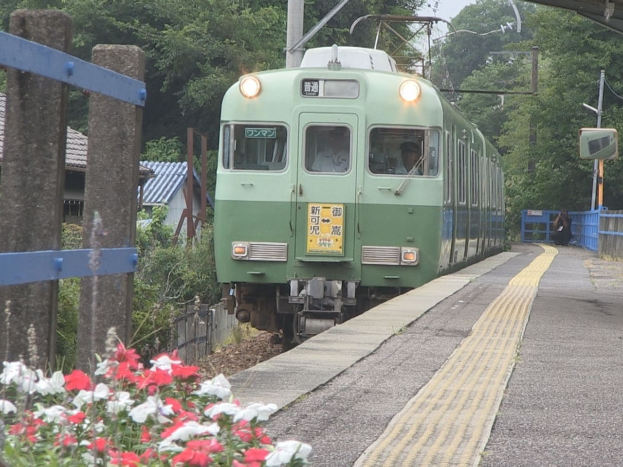 名古屋鉄道は３日、赤字が続く名鉄広見線の新可児駅から御嵩駅間を２０２９年４月１日...
