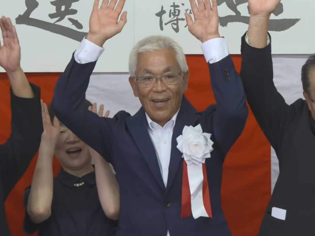 任期満了に伴う加茂郡白川町の町長選は４日告示され、無所属で現職の佐伯正貴氏（６５...