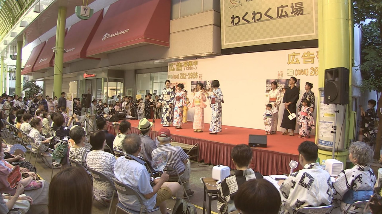 花火大会の開催で岐阜市内各地で盛り上がりを見せる中、柳ケ瀬商店街を舞台とした夏祭...