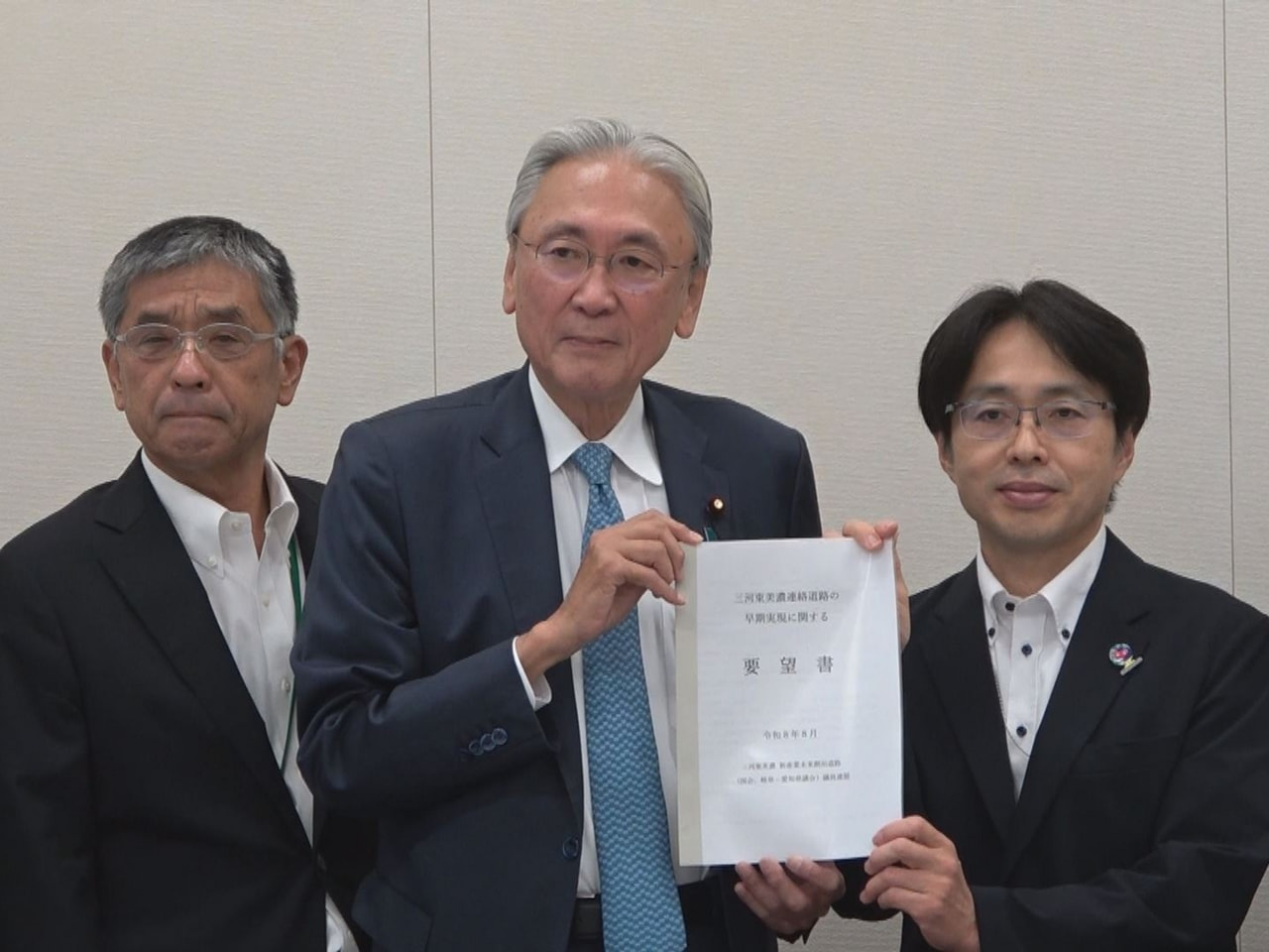 岐阜県の東濃地方と愛知県の三河地方を結ぶ、道路網の整備を推進する議員連盟の設立総...