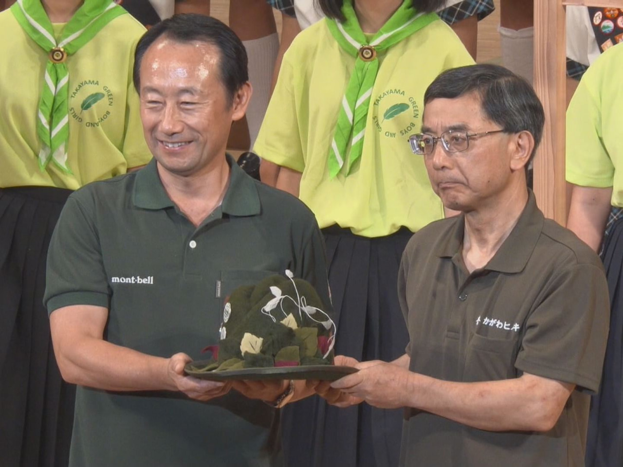 山の日に合わせ、山に親しみ、山の恵みに感謝する全国大会が高山市で開かれ、岐阜の山...