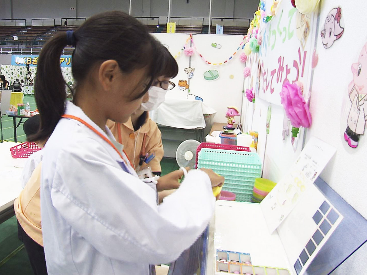 子ども向けの職業体験イベント「キッズタウンぎふ」が１９日、岐阜市で開かれ、子ども...