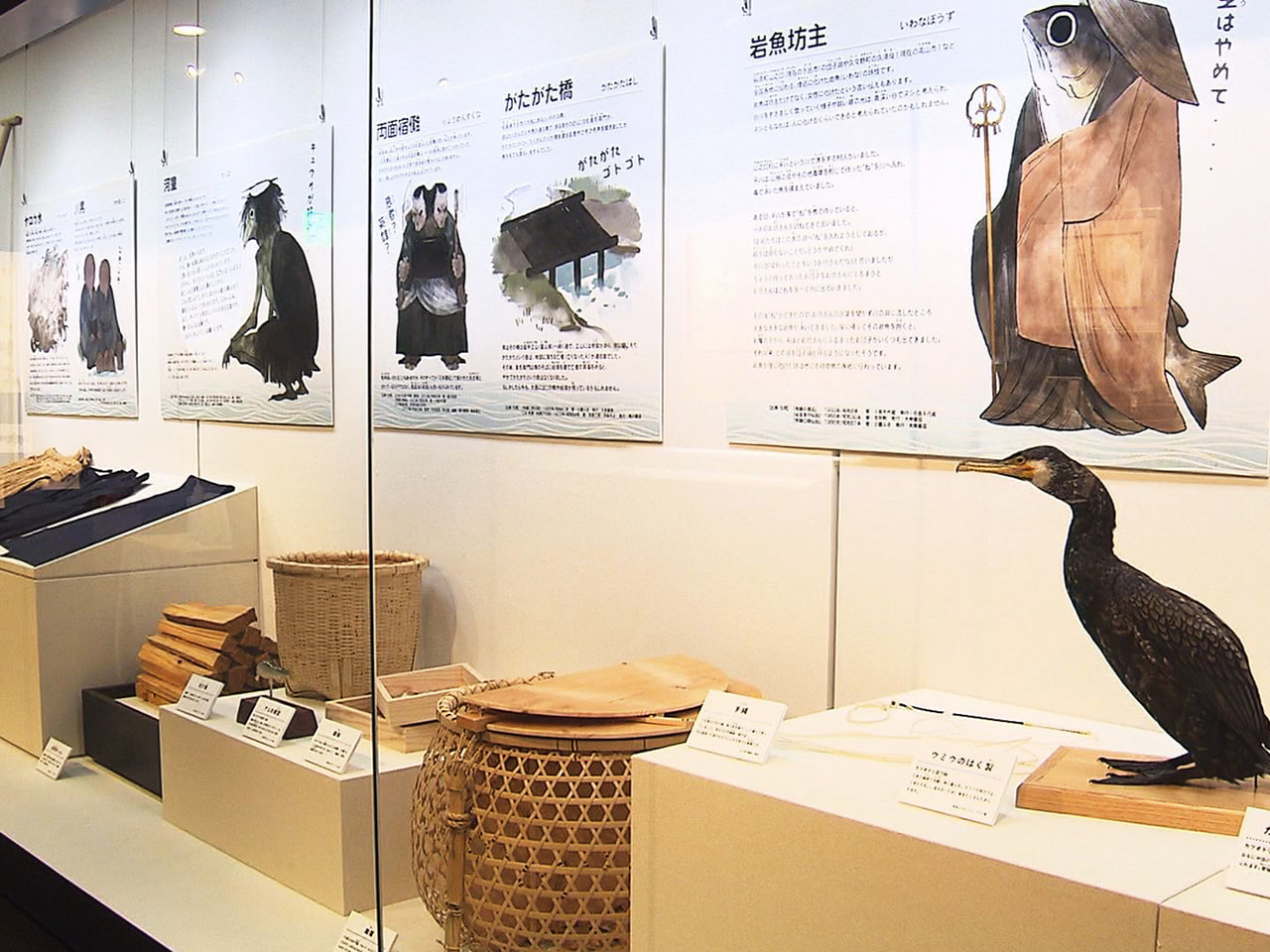岐阜県に伝わる妖怪のうち川や漁に関わりの深いものを紹介した特別展が、岐阜市で開か...