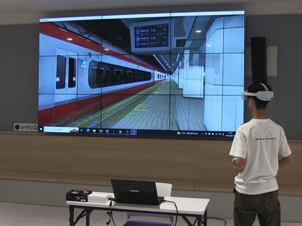 名古屋鉄道は、ネット上の仮想空間=メタバースに名鉄名古屋駅を再現して、さまざまな...