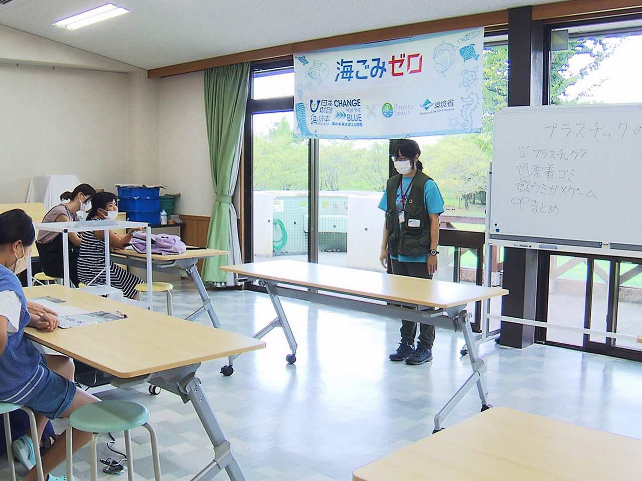 プラスチックごみが自然界に与える影響を海なし県の岐阜で考えるイベントがきょう、各...