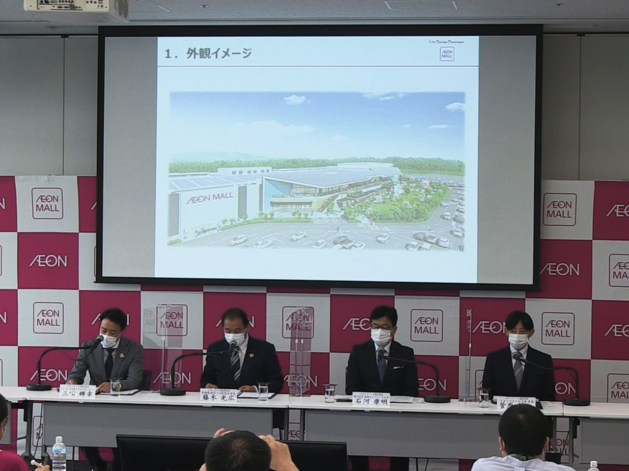 イオンモールは、土岐市で建設中の大型商業施設「イオンモール土岐」を10月7日にオ...