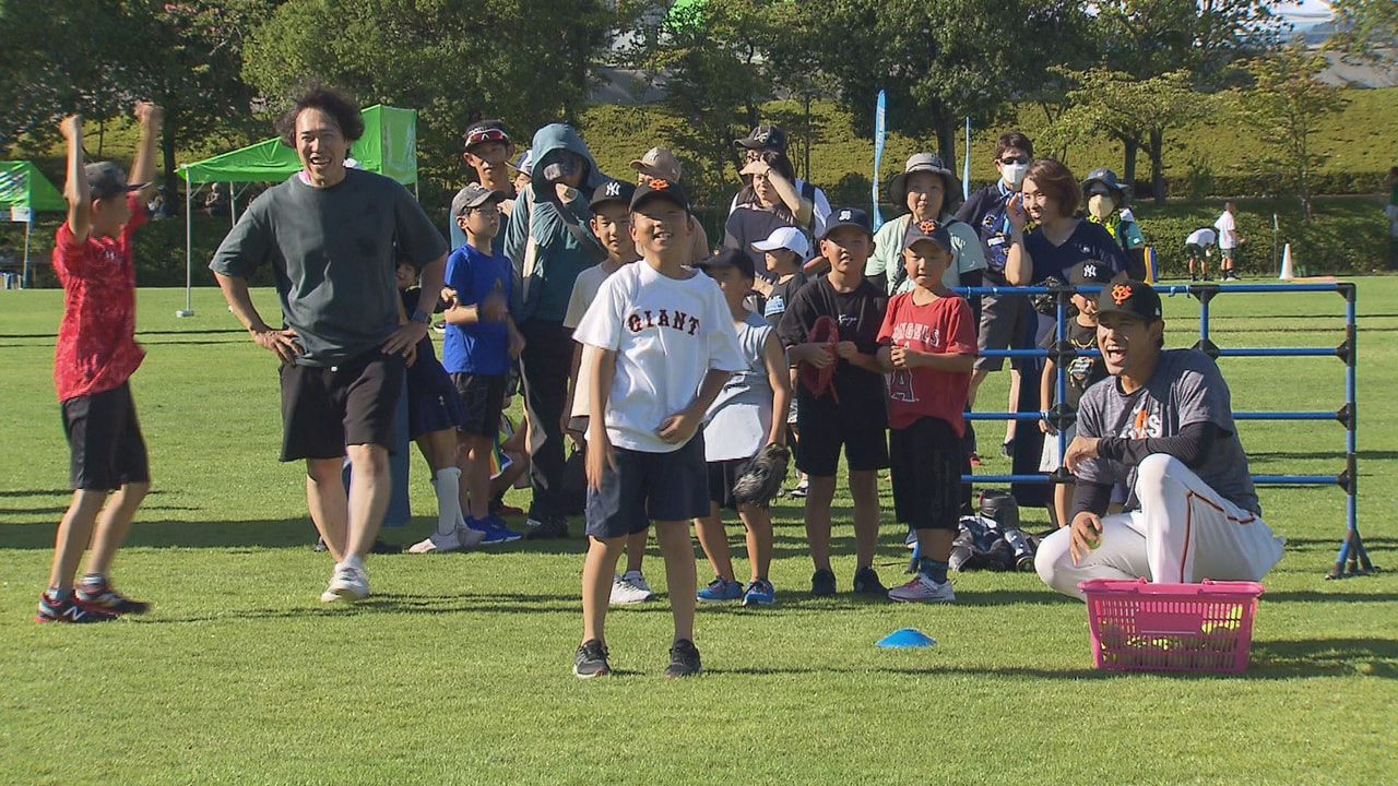 プロ野球・読売巨人軍は２６日、幅広い世代を対象にした野球体験型イベントを岐阜市内...