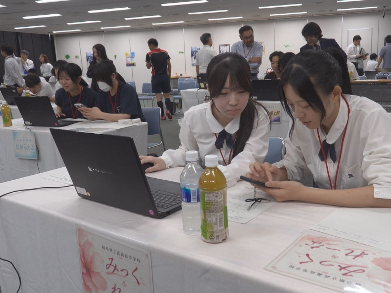 サイバーセキュリティへの関心を高めてもらおうと、県警は県内の高校生や大学生らを対...
