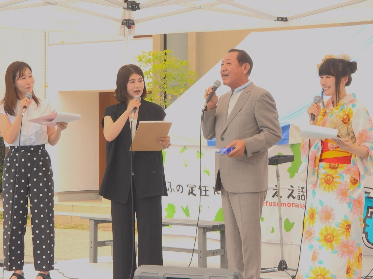 ぎふチャンラジオ番組「定住促進バラエティ ぎふすもまいか」の公開生放送が岐阜市で...