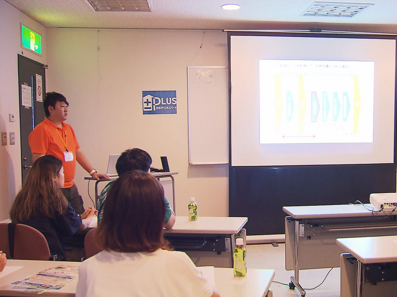 マイホームの購入を考える若い世代を対象にした「家づくり勉強会」が2日、岐阜市で開...