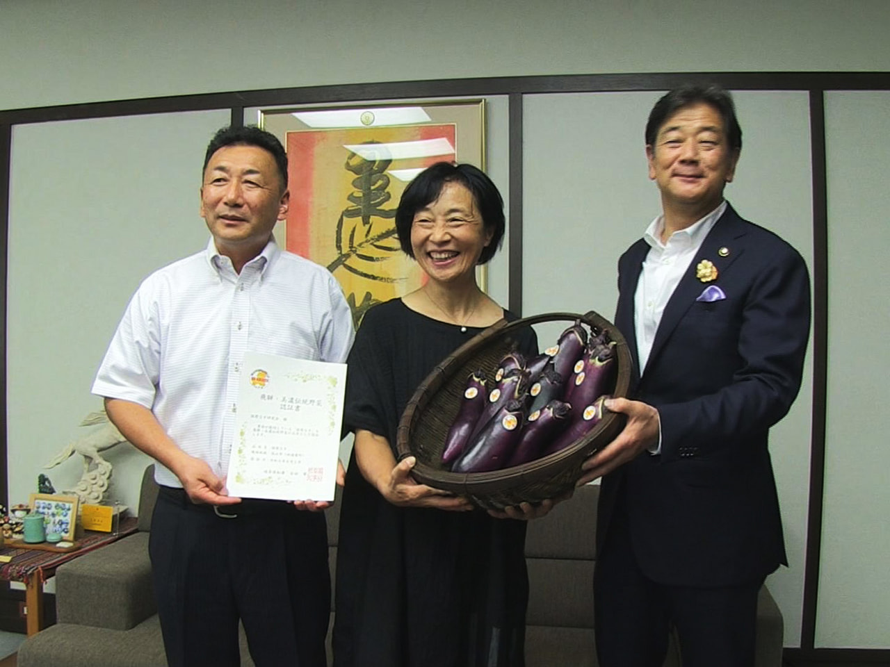 高山市で生産されている「国府なす」が岐阜県の「飛騨・美濃伝統野菜」に新たに認証さ...