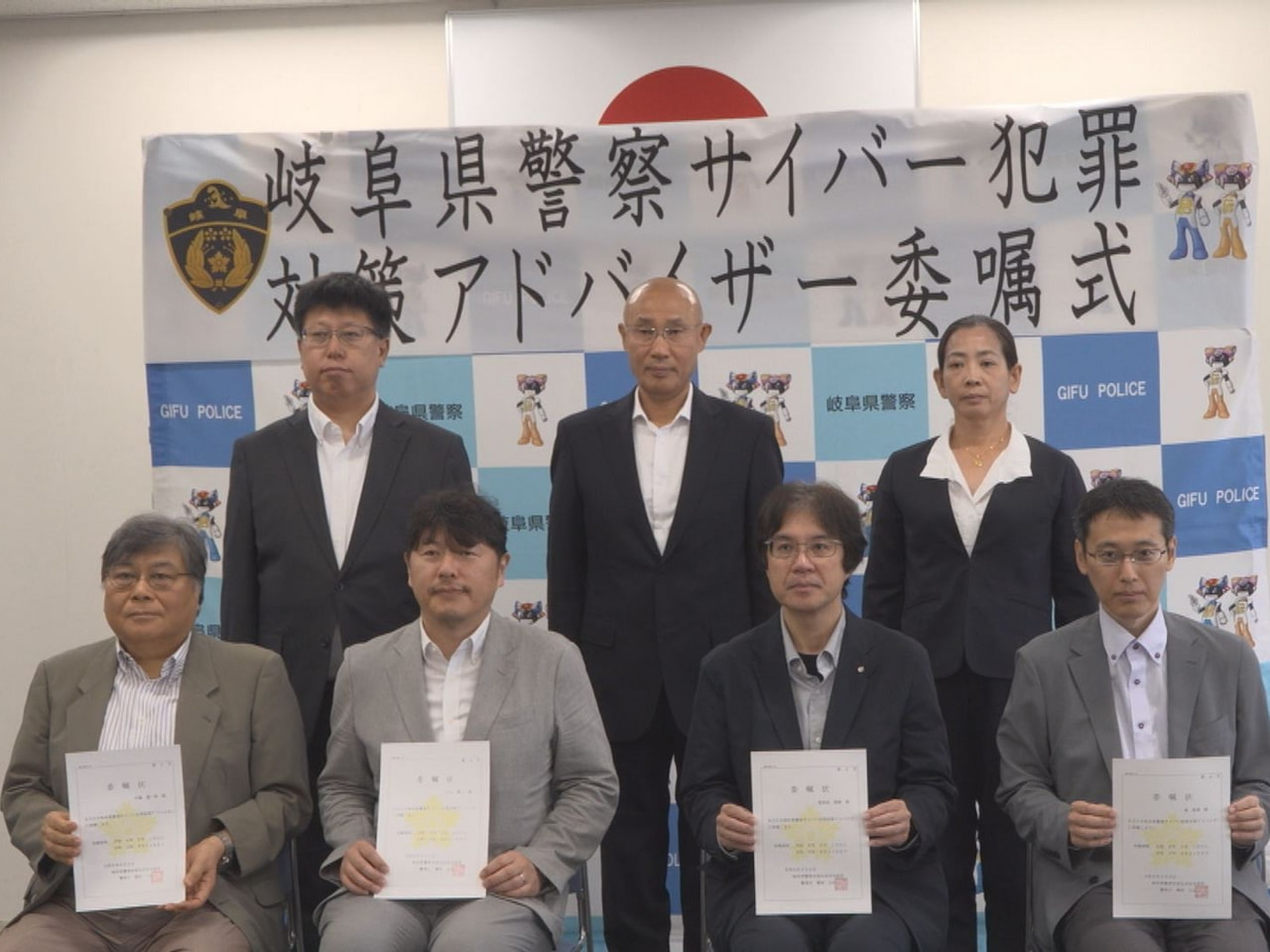 県警は、サイバー犯罪への対処能力を高めるため、捜査員らに専門的見地から指導や助言...