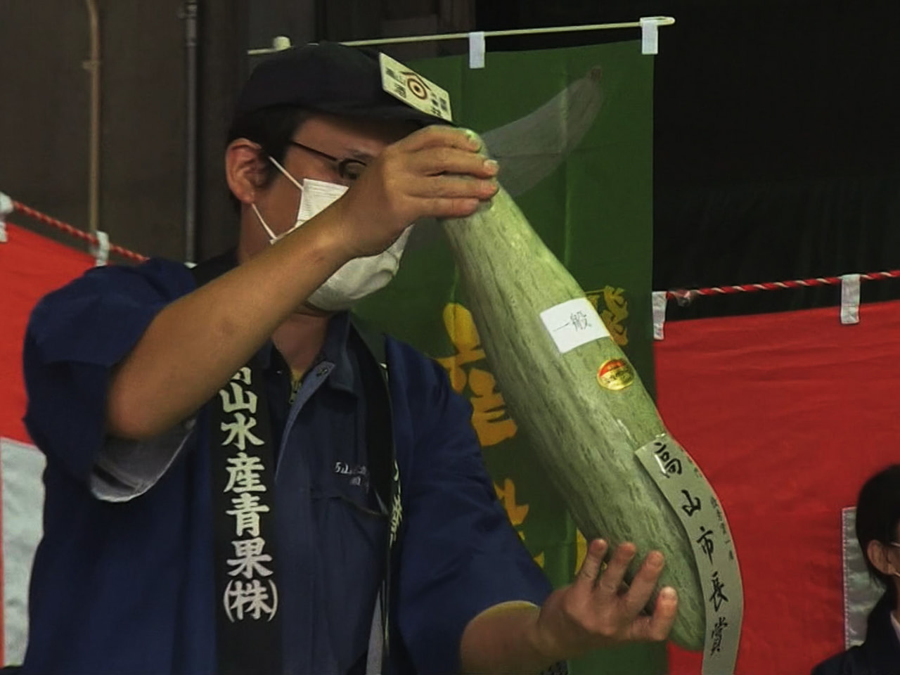飛騨の伝統野菜「宿儺(すくな)かぼちゃ」の競り市が13日、高山市公設地方卸売市場...
