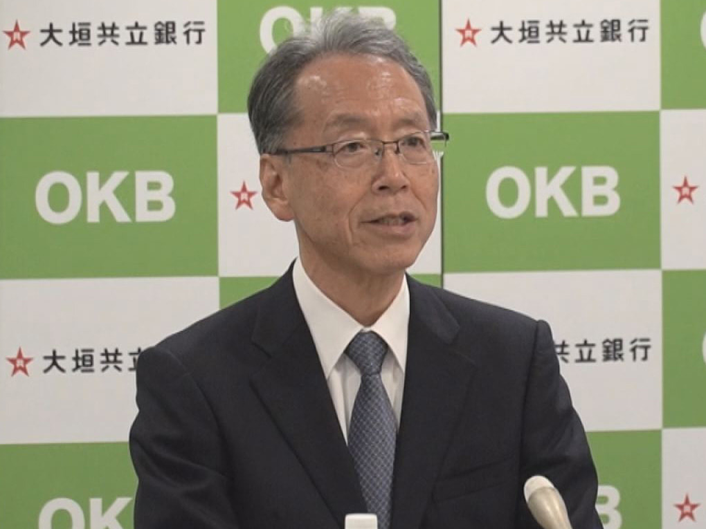 大垣商工会議所は１７日、田口義隆会頭（６４）＝セイノーホールディングス社長＝が今...