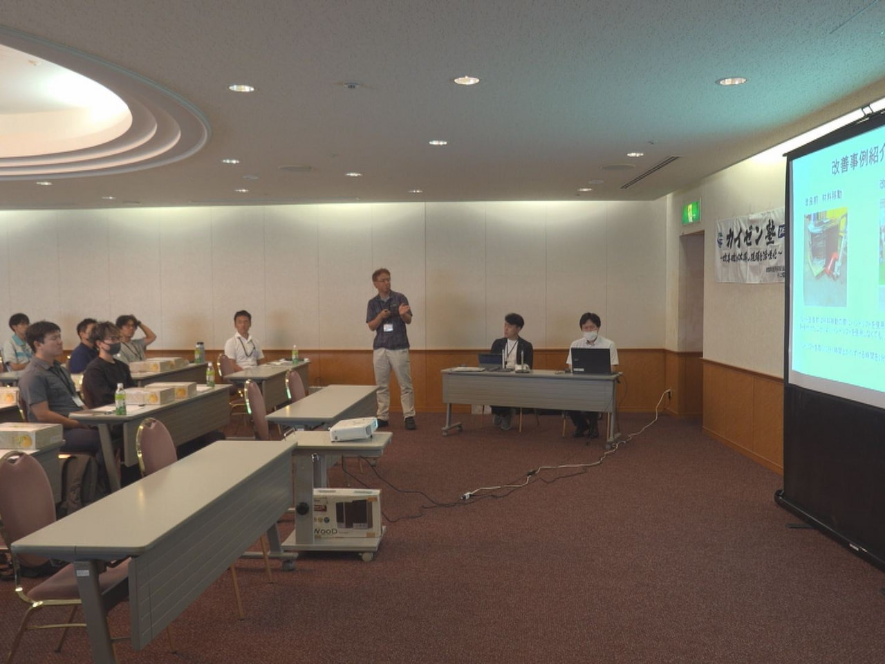 製造業などの企業を対象に業務効率化をサポートする県信用保証協会の実習講座が岐阜市...