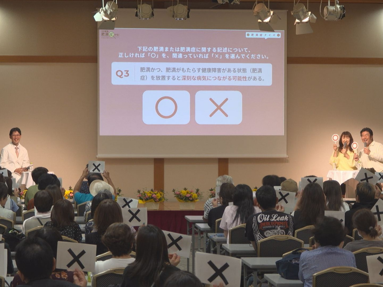 肥満症について正しい理解を広げようと岐阜市で市民講座が開かれました。 この講座は...