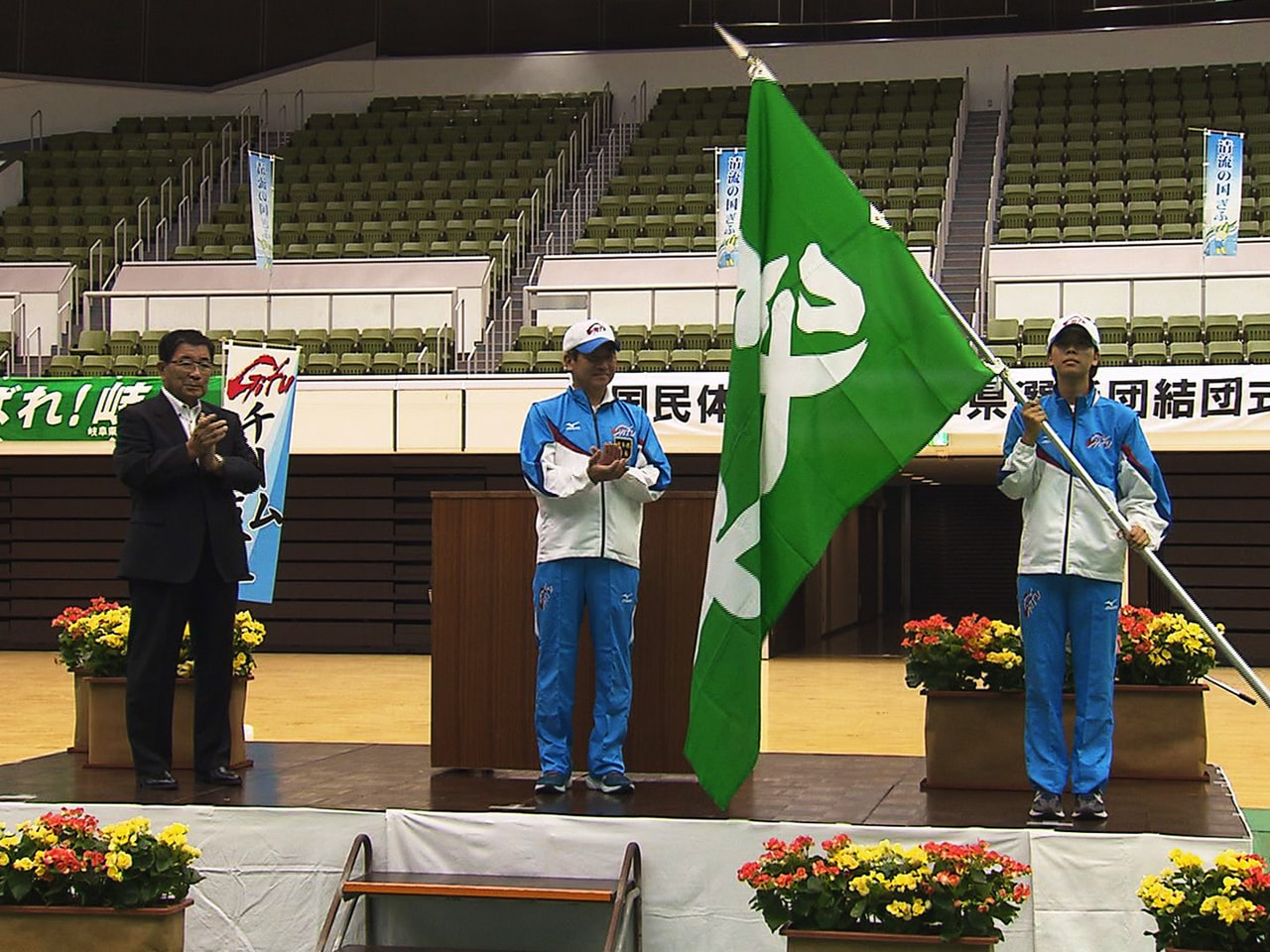 １０月に開幕する「かごしま国体」に向けて、岐阜県選手団の結団式が２０日、岐阜市で...