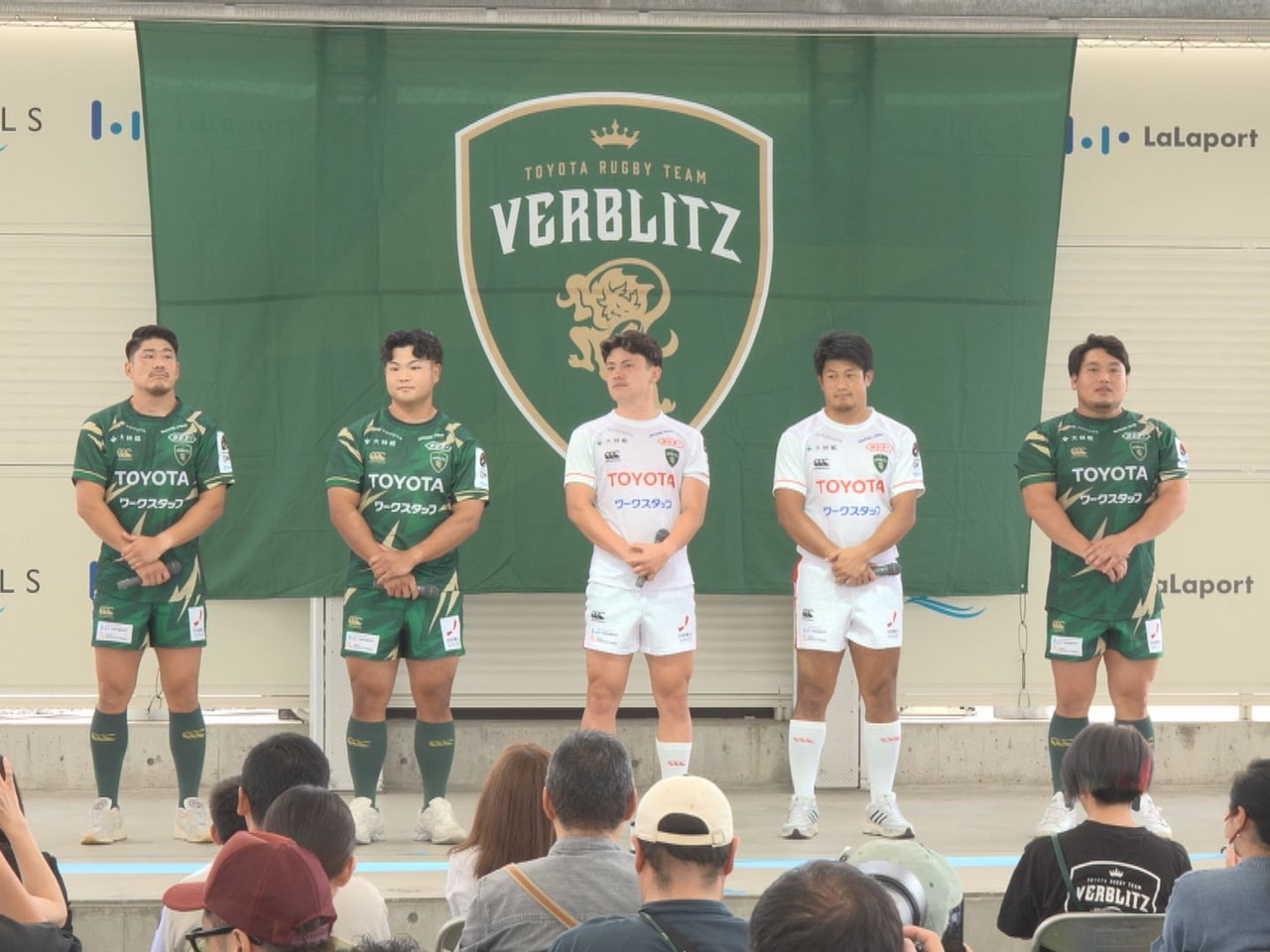 ジャパンラグビー・リーグワンの新シーズンの開幕に向けて、愛知県豊田市に本拠地を置...