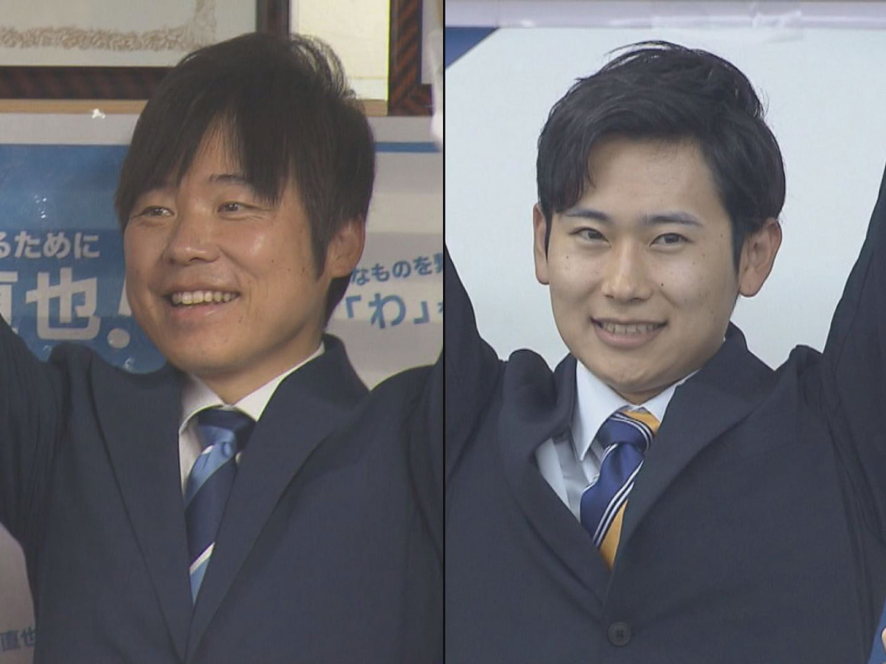 現職の死去などに伴う岐阜県議会議員の岐阜市選挙区の補欠選挙(欠員2)は21日投開...