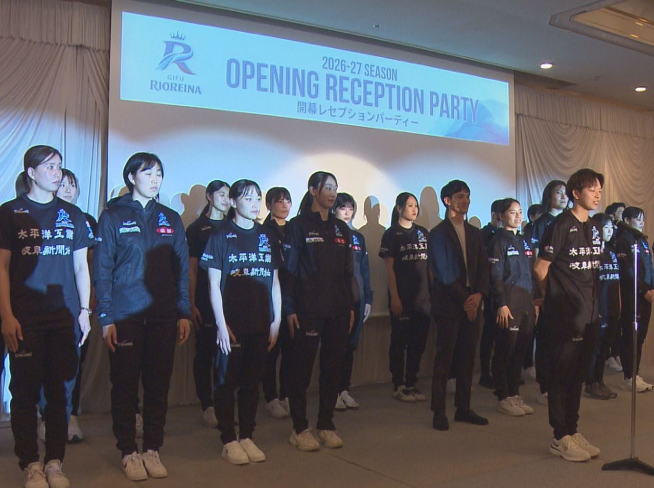 １０月に開幕するバレーボール女子ＳＶリーグ グロース（ＳＶＧ）に参戦する岐阜リオ...