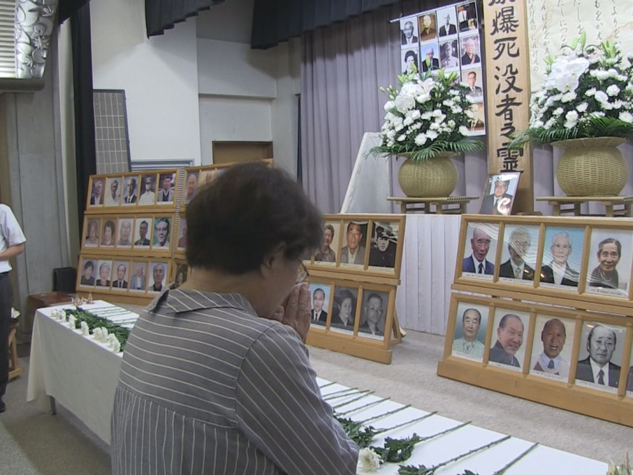 原爆の犠牲になった人を追悼する岐阜県原爆死没者慰霊祭が２０日、岐阜市の円徳寺で執...