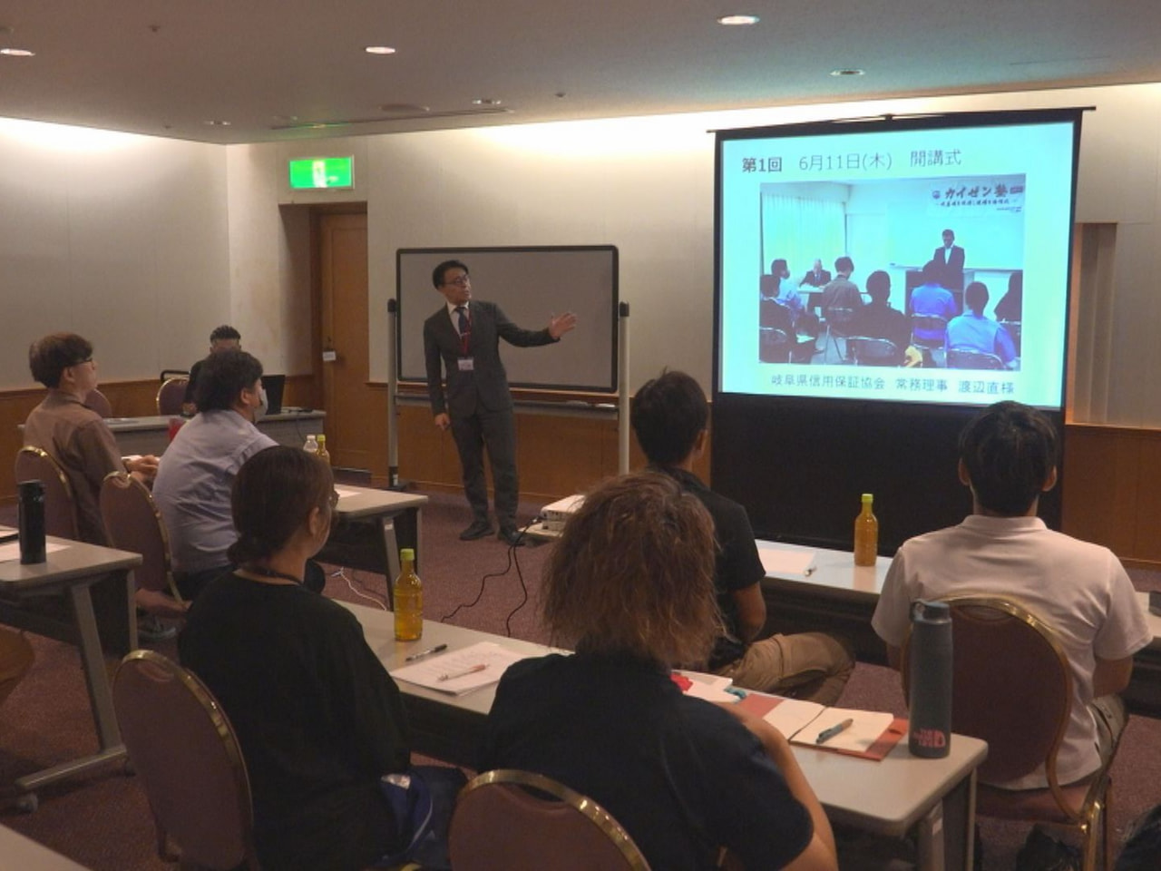 製造業を営む企業を対象に業務効率化をサポートする県信用保証協会の実習講座「カイゼ...