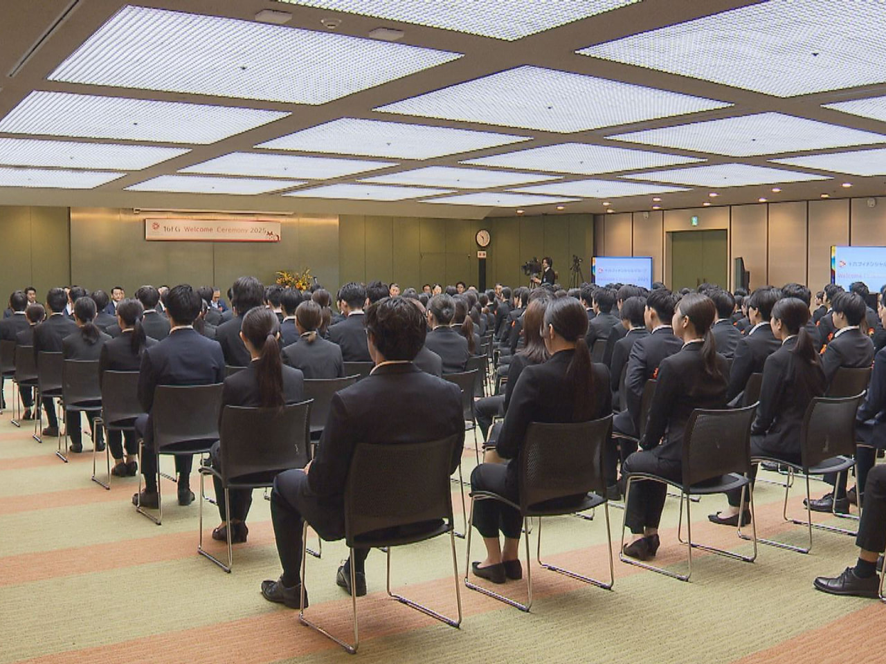 来年春に入社予定の大学生らへの採用内定が解禁された１日、県内の企業でも内定式が行...
