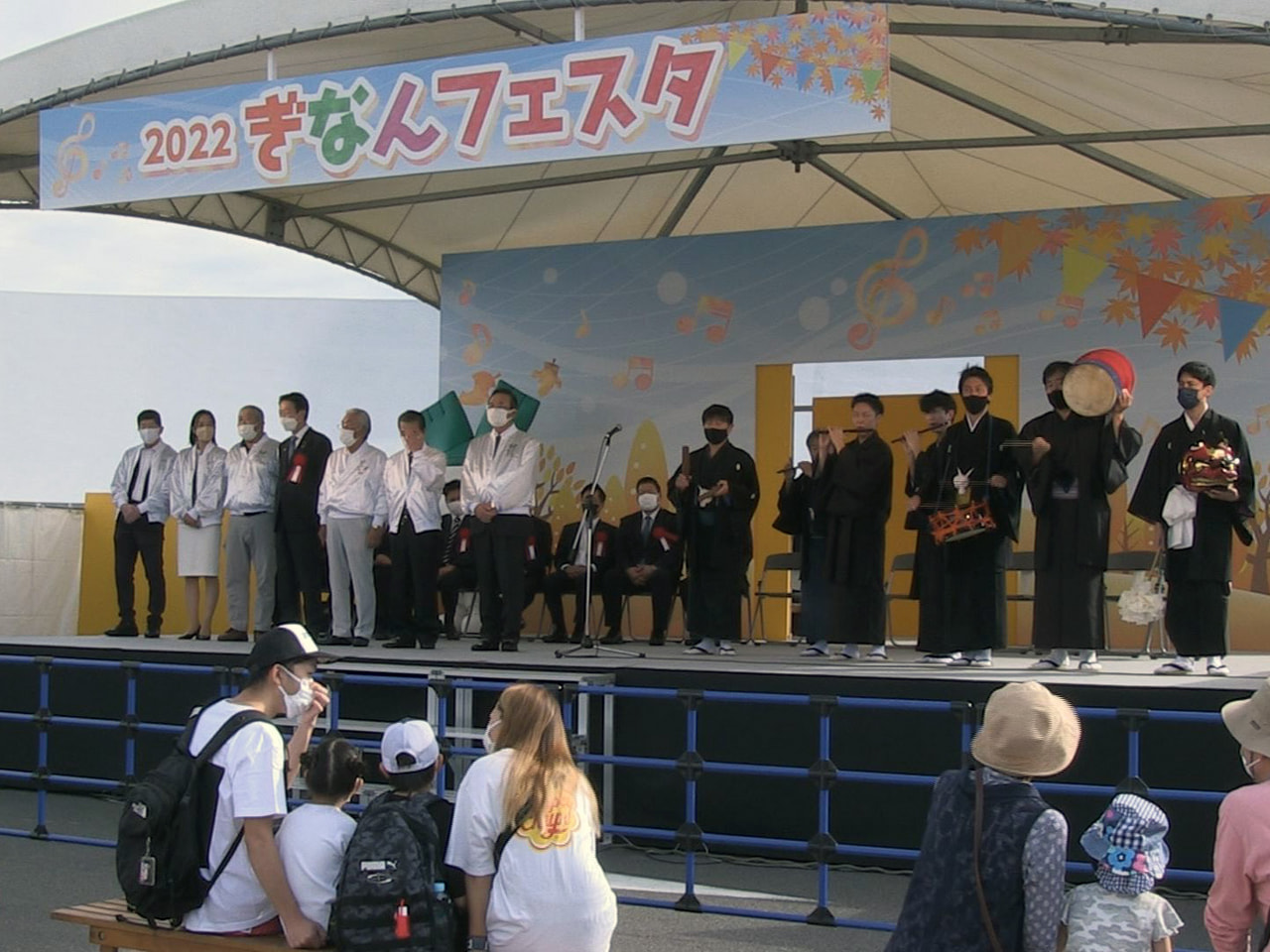 朝から晴天に恵まれた16日、岐阜県内各地でさまざまなイベントが開かれました。 羽...