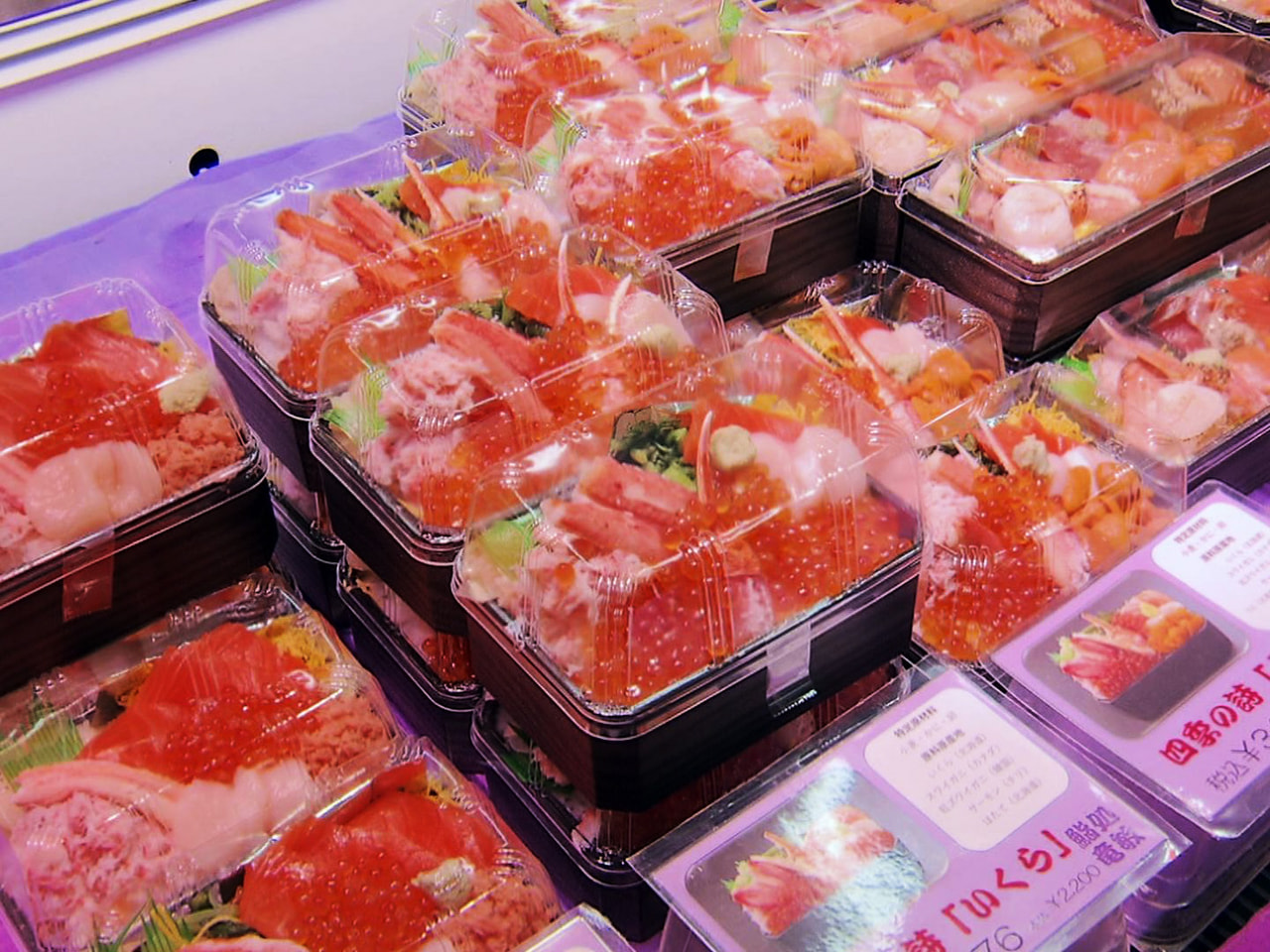 岐阜市の岐阜髙島屋で、海鮮弁当やスイーツなど北海道を代表するグルメが並ぶ「大北海...