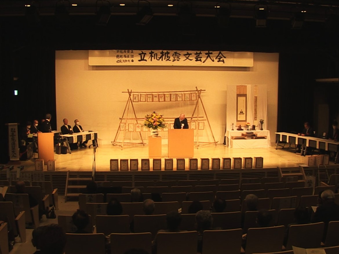 岐阜発祥の文芸「狂俳」のイベント「岐阜調狂俳立机披露文芸大会」が19日、岐阜市で...