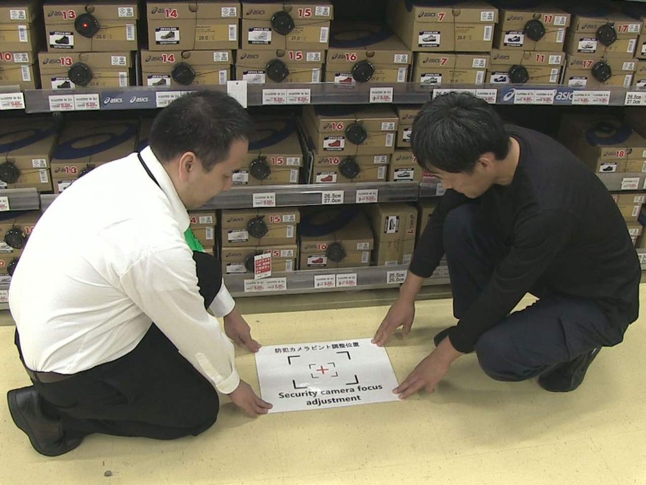 値引きしました‼️もう生産中止品！！ 生産中止品更新｜ジェイテクト