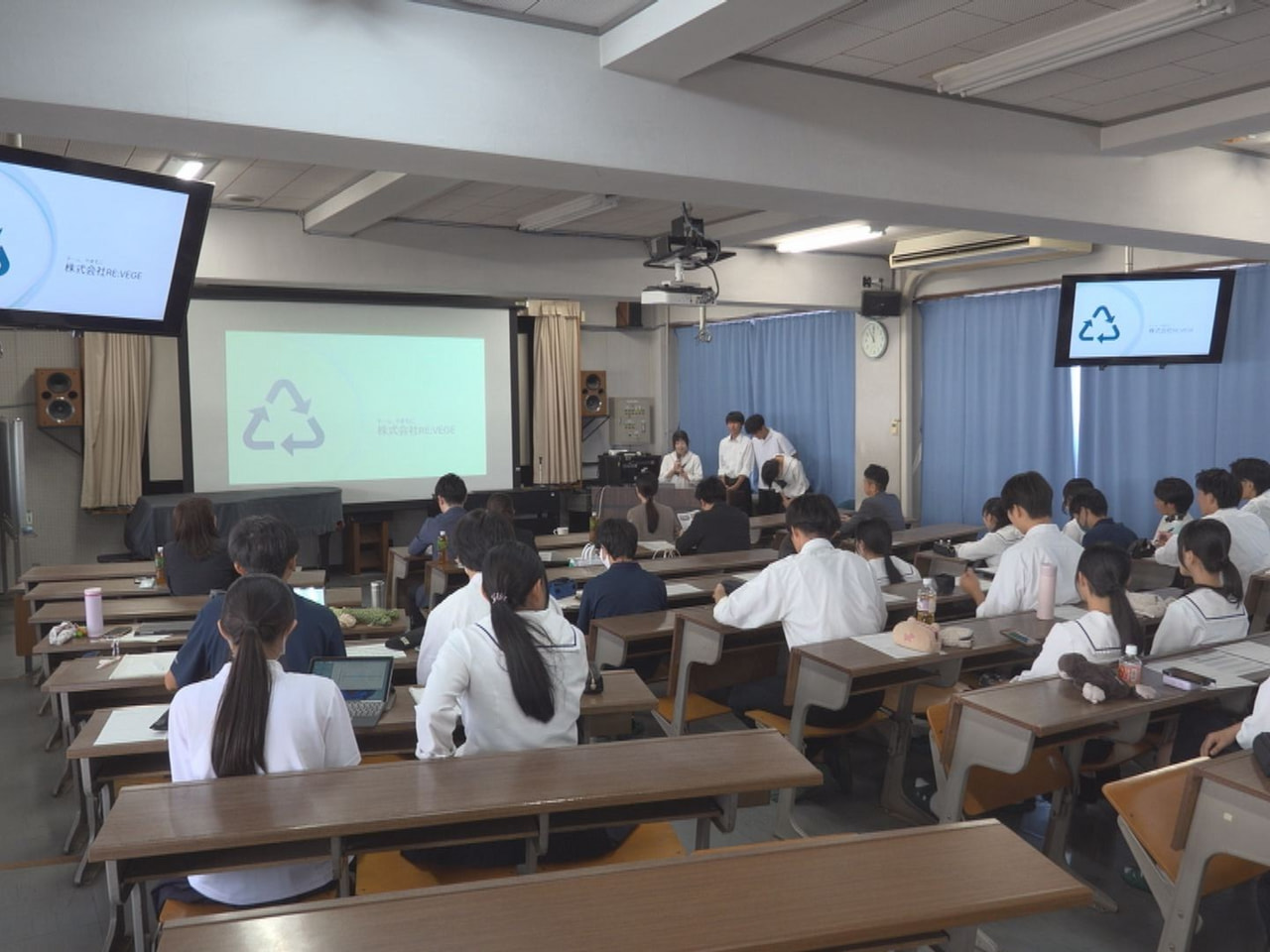 次世代の地域経済の担い手に起業家精神を育んでもらおうと、高校生を対象にした創業講...